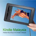 Kindle Malaysia Coupon Codes
